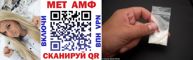 АМФ VHQ  Ахтырский 