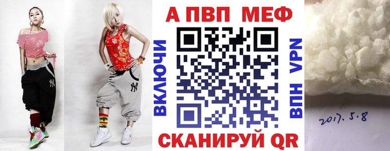 OMG как войти  Ахтырский  A PVP Crystall 