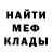 КЕТАМИН VHQ Animation cube