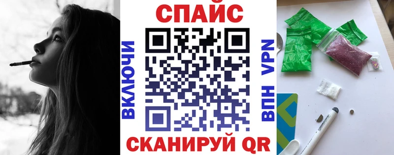 Бутират 99%  Ахтырский 