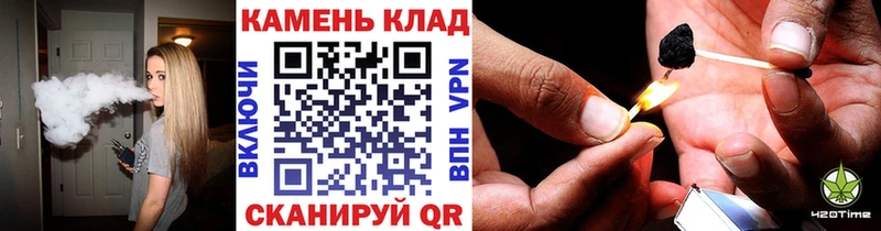купить закладку МЕГА как зайти ГАШИШ убойный Ахтырский