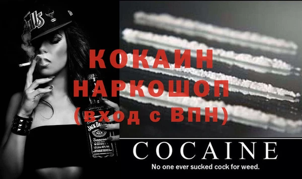 герыч Богданович