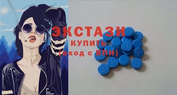 герыч Богданович