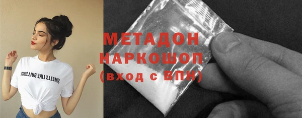 герыч Богданович