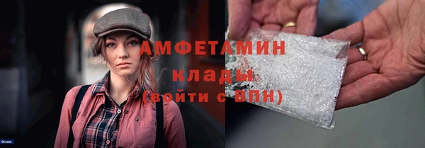 герыч Богданович