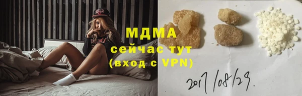 герыч Богданович