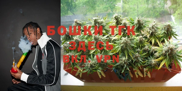 герыч Богданович