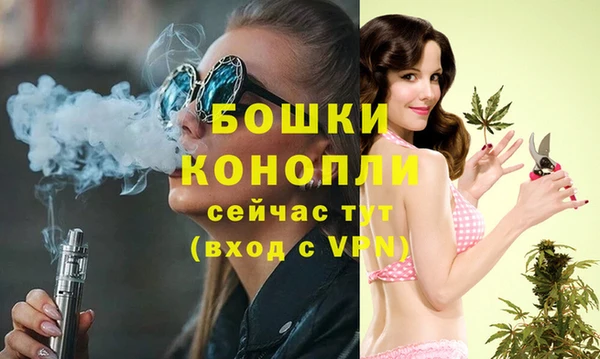 герыч Богданович