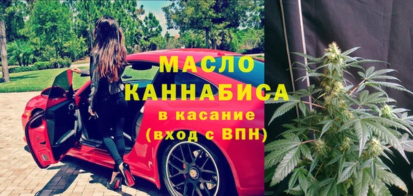 герыч Богданович