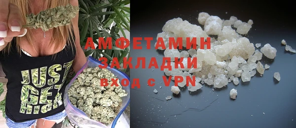 тгк Богородск