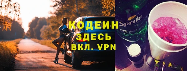 герыч Богданович