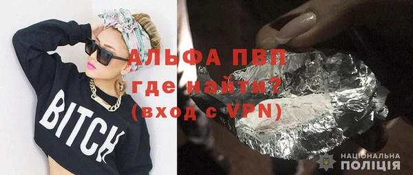 герыч Богданович