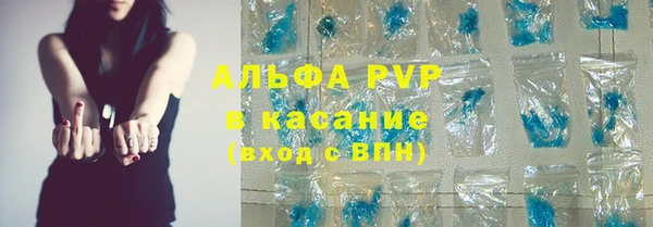 МДМА Богородицк