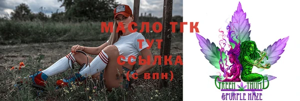 герыч Богданович