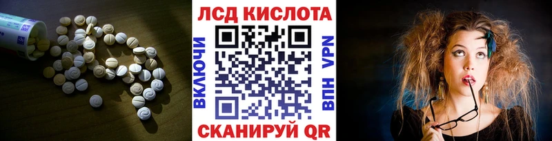 omg как зайти  Ахтырский  ЛСД экстази ecstasy 