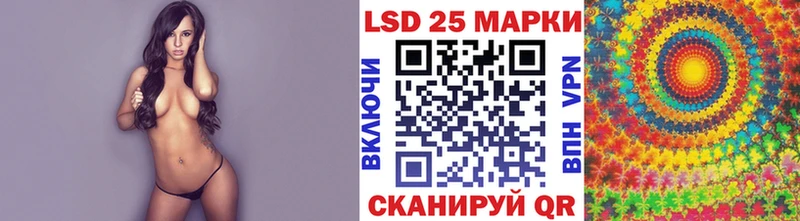 Марки NBOMe 1500мкг  где купить наркотик  Ахтырский 