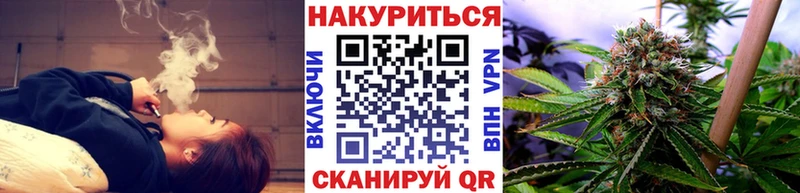 МАРИХУАНА MAZAR  наркотики  ссылка на мегу зеркало  Ахтырский 